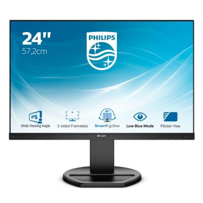 Philips 230B8QJEB 00 Computerbildschirm 57,1 cm (22.5") 1920 x 1200 Pixel WUXGA LED Schwarz