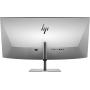 HP Series 7 Pro 39.7 inch 5K2K Conferencing Monitor-740pm computer monitor 100.8 cm (39.7") 5120 x 2160 pixels 5K Ultra HD