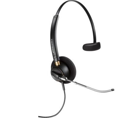 POLY Auriculares monoaurales EncorePro 510V con tubo de voz y desconexión rápida