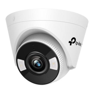 TP-Link VIGI C450 Cupola Telecamera di sicurezza IP Interno 2880 x 1620 Pixel Soffitto