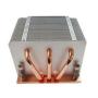 Dynatron K618 Processor Heatsink Radiatior