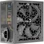 Aerocool AEROB550 PC Power Supply 550W 80 Plus Bronze 230V Silent Black