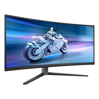 Philips Evnia 34M2C6500 00 Computerbildschirm 86,4 cm (34") 3440 x 1440 Pixel Wide Quad HD QDOLED Grau