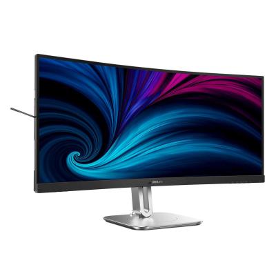 Philips 5000 series 34B2U5600C 00 computer monitor 86.4 cm (34") 3440 x 1440 pixels Dual QHD LCD Grey