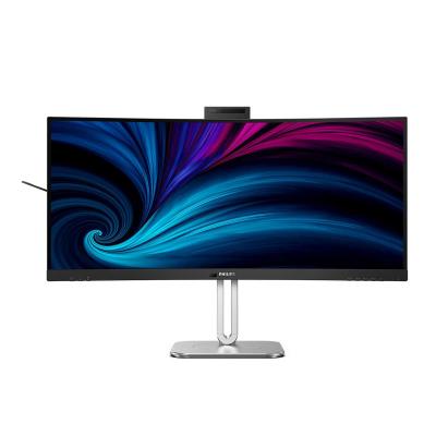 Philips 6000 series 34B2U6603CH 00 Computerbildschirm 86,4 cm (34") 3440 x 1440 Pixel Wide Quad HD LCD Grau