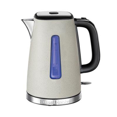 Russell Hobbs 26960-70 bouilloire 1,7 L 2400 W Sable