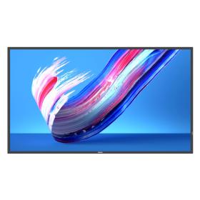 Philips 50BDL3650Q Digital signage flat panel 127 cm (50") LCD Wi-Fi 400 cd m² 4K Ultra HD Black Built-in processor Android 10