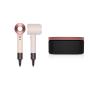 Dyson Supersonic Haartrockner 1600 W Pink, Roségold