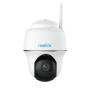 Reolink Argus Series B420 - 3MP Outdoor Battery Wi-Fi Camera, Pan & Tilt, Person Vehicle Detection, Two-Way Audio