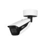 Dahua Technology WizMind DH-IPC-HFW7842H-Z-X cámara de vigilancia Bala Cámara de seguridad IP Interior y exterior 3840 x 2160