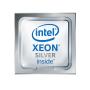 HPE Intel Xeon-Silver 4214R Prozessor 2,4 GHz 16,5 MB L3