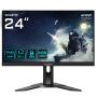 GIGABYTE G24F 2 24" FHD Gaming-Monitor - 1920 x 1080, 165 Hz, 1 ms, 300 cd m², AMD FreeSync Premium, HDR-fähig, DisplayPort