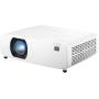 Viewsonic LSC520WU data projector Standard throw projector 5200 ANSI lumens 3LCD WUXGA (1920x1200) White