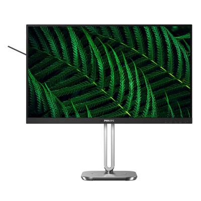 Philips 5000 series 27B2G5500 00 computer monitor 68.6 cm (27") 2560 x 1440 pixels Quad HD LCD Anthracite