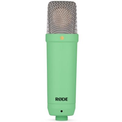 RØDE NT1 Sigature Verde Microfono da studio