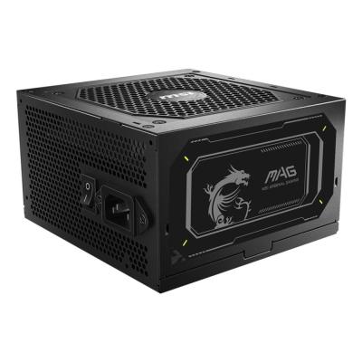 MSI MAG A850GL PCIE5 II power supply unit 850 W 20+4 pin ATX ATX Black