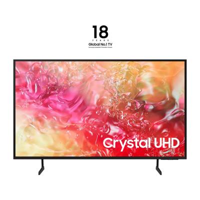 Samsung UE65DU7190U 165,1 cm (65") 4K Ultra HD Smart-TV WLAN Schwarz