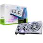 MSI GAMING GEFORCE RTX 5080 16G TRIO OC WHITE Grafikkarte NVIDIA 16 GB GDDR7