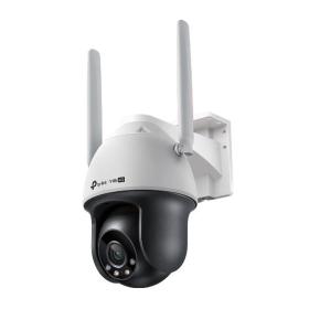 TP-Link VIGI C540-4G Turret IP security camera Indoor & outdoor 2560 x 1440 pixels Ceiling wall