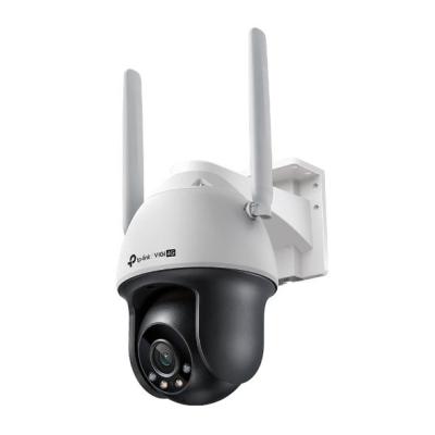 TP-Link VIGI C540-4G Torretta Telecamera di sicurezza IP Interno e esterno 2560 x 1440 Pixel Soffitto muro