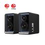 Edifier QR65 Nero Con cavo e senza cavo 70 W