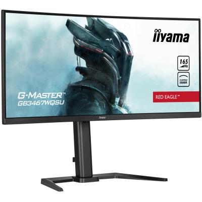 iiyama 34 inch ultrawide