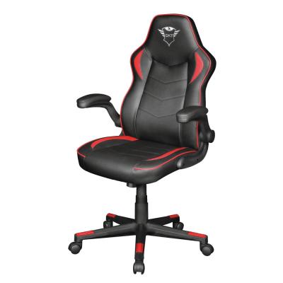 Gxt trust gaming online chair