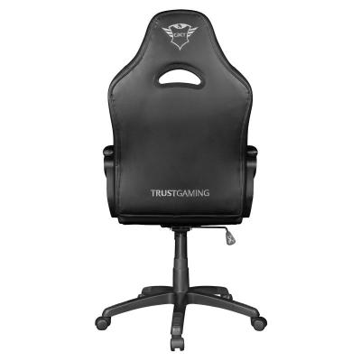 Trust ryon gaming chair gxt online 705