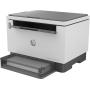 HP LaserJet Tank MFP 2604dw Drucker, Schwarzweiß, Drucker für Kleine  mittelständische Unternehmen, Wireless beidseitiger Druck