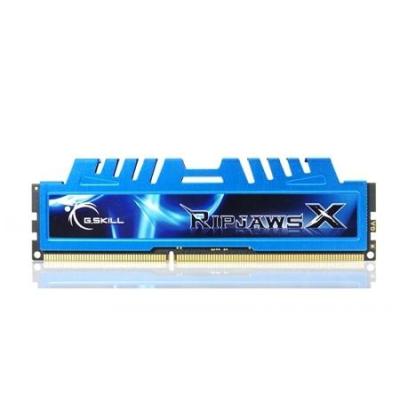 8gb 2025 ddr3 2133mhz