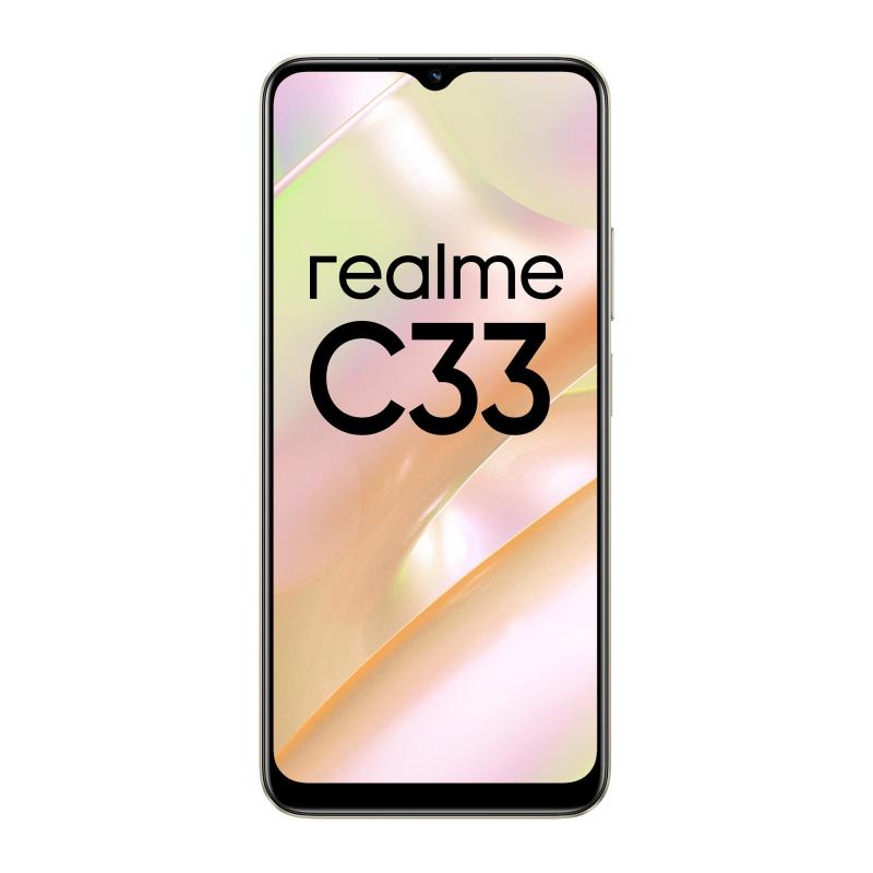 realme c33 ui version