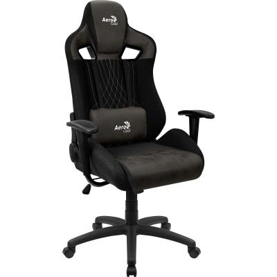 Aerosuede gaming deals chair