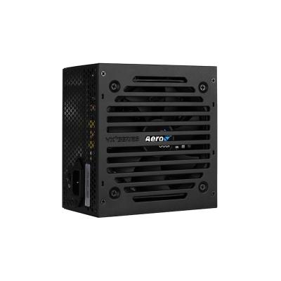 ▷ Aerocool Cylon 700W alimentatore per computer 20+4 pin ATX ATX Nero