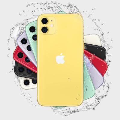 ▷ Apple iPhone 11 64GB Yellow | Trippodo