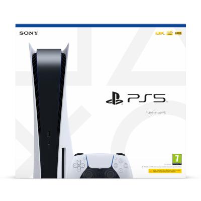 ▷ Sony PlayStation 5 C Chassis 825 GB Wi-Fi Black, White | Trippodo