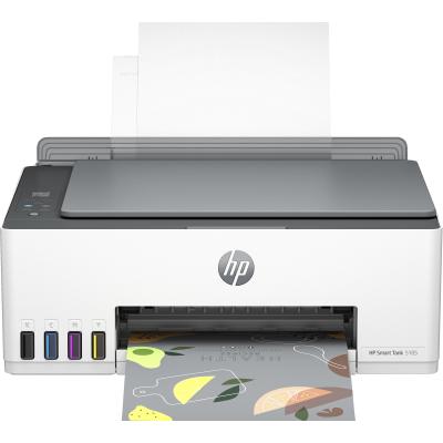 HP DeskJet 2710e Printer Password. 