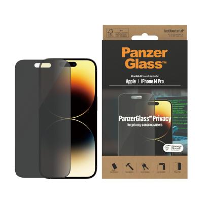 panzerglass iphone 11 privacy