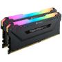 Corsair Vengeance CMW32GX4M2Z3600C18 module de mémoire 32 Go 2 x 16 Go DDR4 3600 MHz