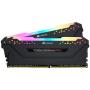 Corsair Vengeance CMW32GX4M2Z3600C18 memory module 32 GB 2 x 16 GB DDR4 3600 MHz