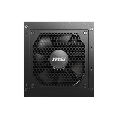 MSI MPG A850G PCIE5 unité d'alimentation d'énergie 850 W 24-pin ATX ATX Noir